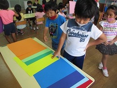 IMG_6174