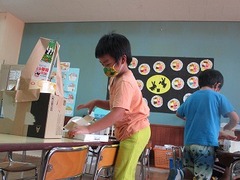IMG_6196