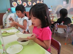IMG_6205