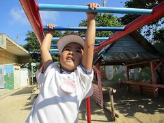 IMG_0020