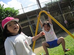 IMG_0028