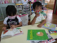 IMG_0037