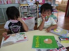 IMG_0038