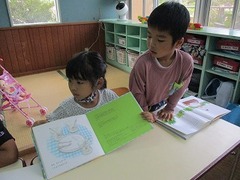 IMG_0043