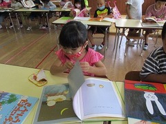 IMG_0045