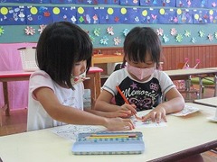 IMG_0046