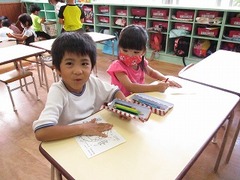 IMG_0051