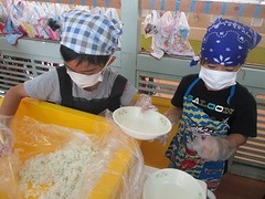 IMG_1170