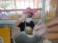 IMG_1172
