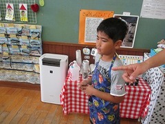 IMG_1186