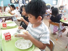 IMG_1194