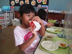 IMG_1207