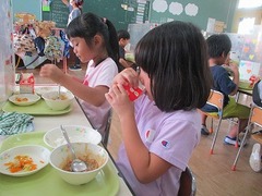 IMG_1208