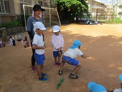 IMG_5970