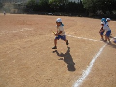 IMG_5978