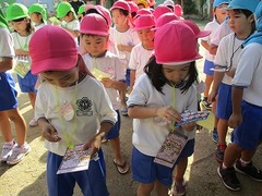 IMG_9967