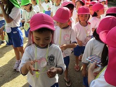 IMG_9968