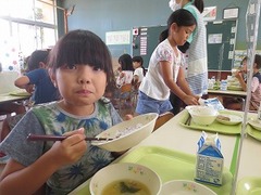 IMG_1516