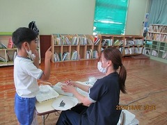 IMG_5517