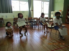 IMG_5520