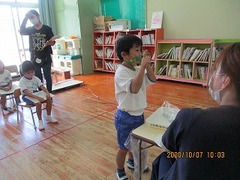 IMG_5522