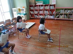 IMG_5528
