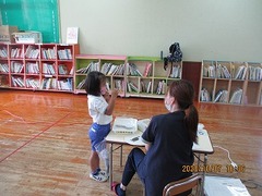 IMG_5529