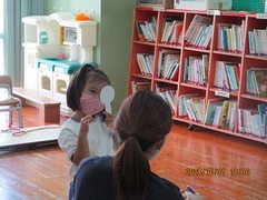 IMG_5530