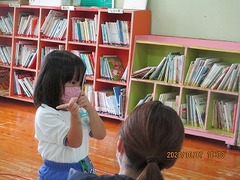 IMG_5532