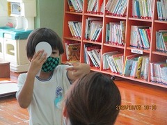 IMG_5533