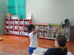 IMG_5540