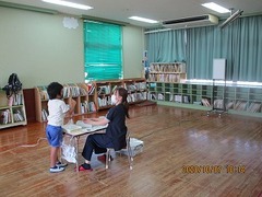 IMG_5542
