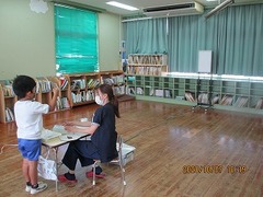 IMG_5547