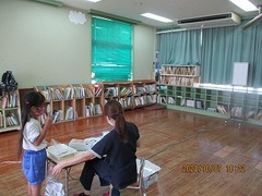 IMG_5549