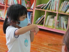 IMG_5550