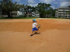 IMG_5573