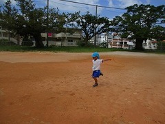 IMG_5584