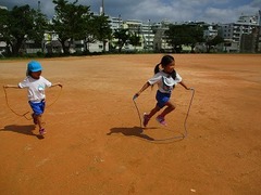 IMG_5594