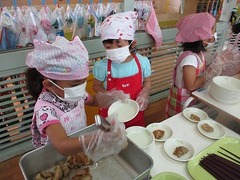 IMG_5658