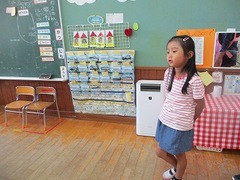 IMG_5669