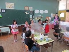 IMG_5670