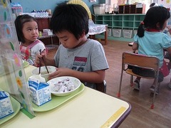 IMG_5680