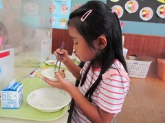 IMG_5687