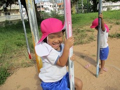 IMG_9754