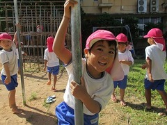 IMG_9762