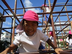 IMG_9775