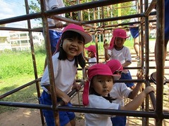 IMG_9780