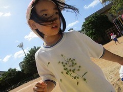 IMG_9809