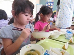 IMG_1487