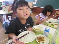IMG_1498